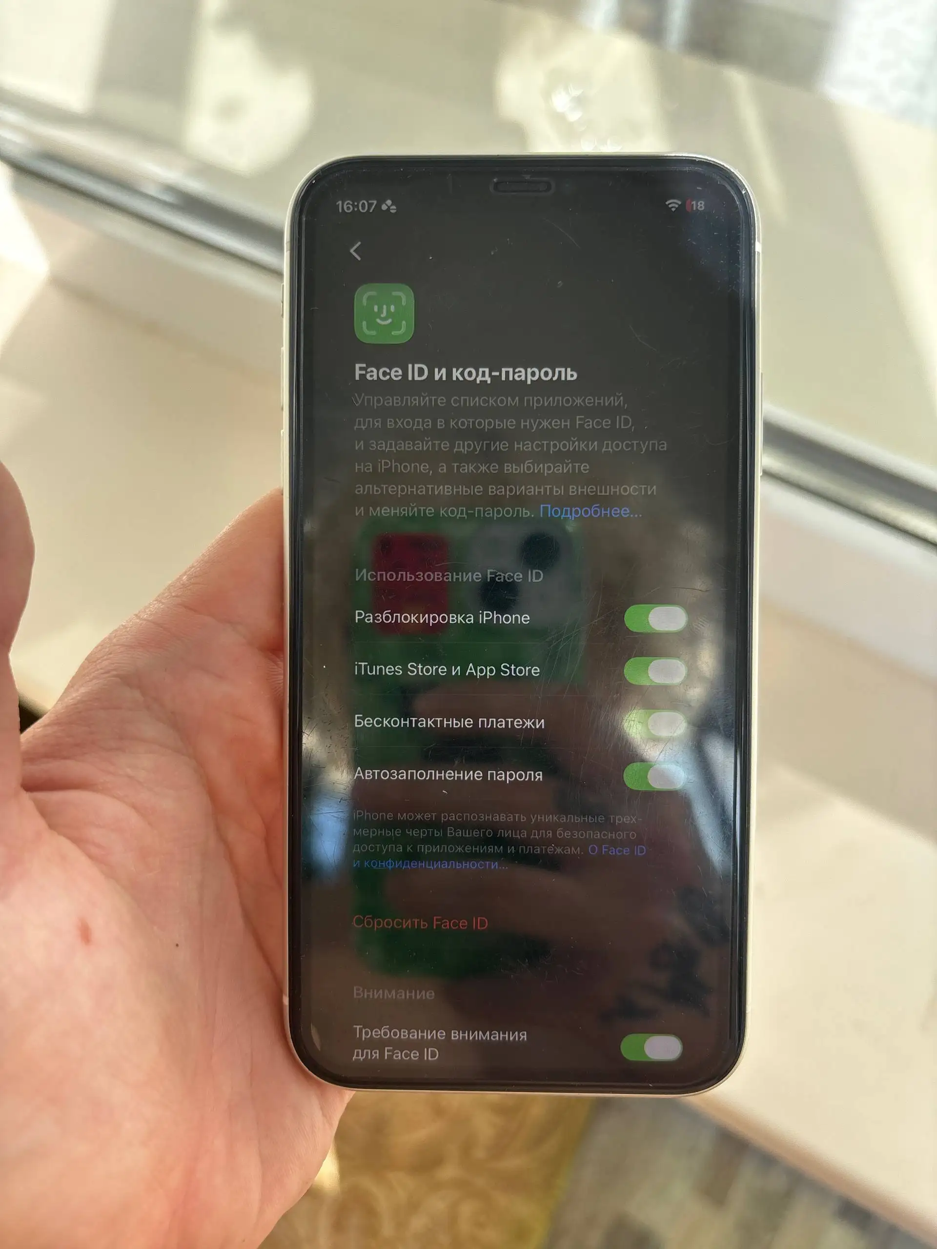 iPhone 11 64GB 72% Battery - Смартфоны (Электроника) в Ижевск