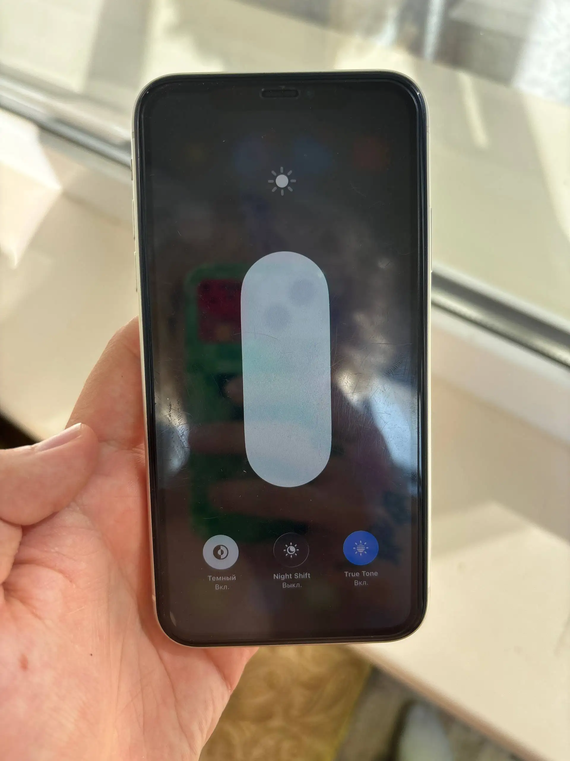 iPhone 11 64GB 72% Battery - Смартфоны (Электроника) в Ижевск