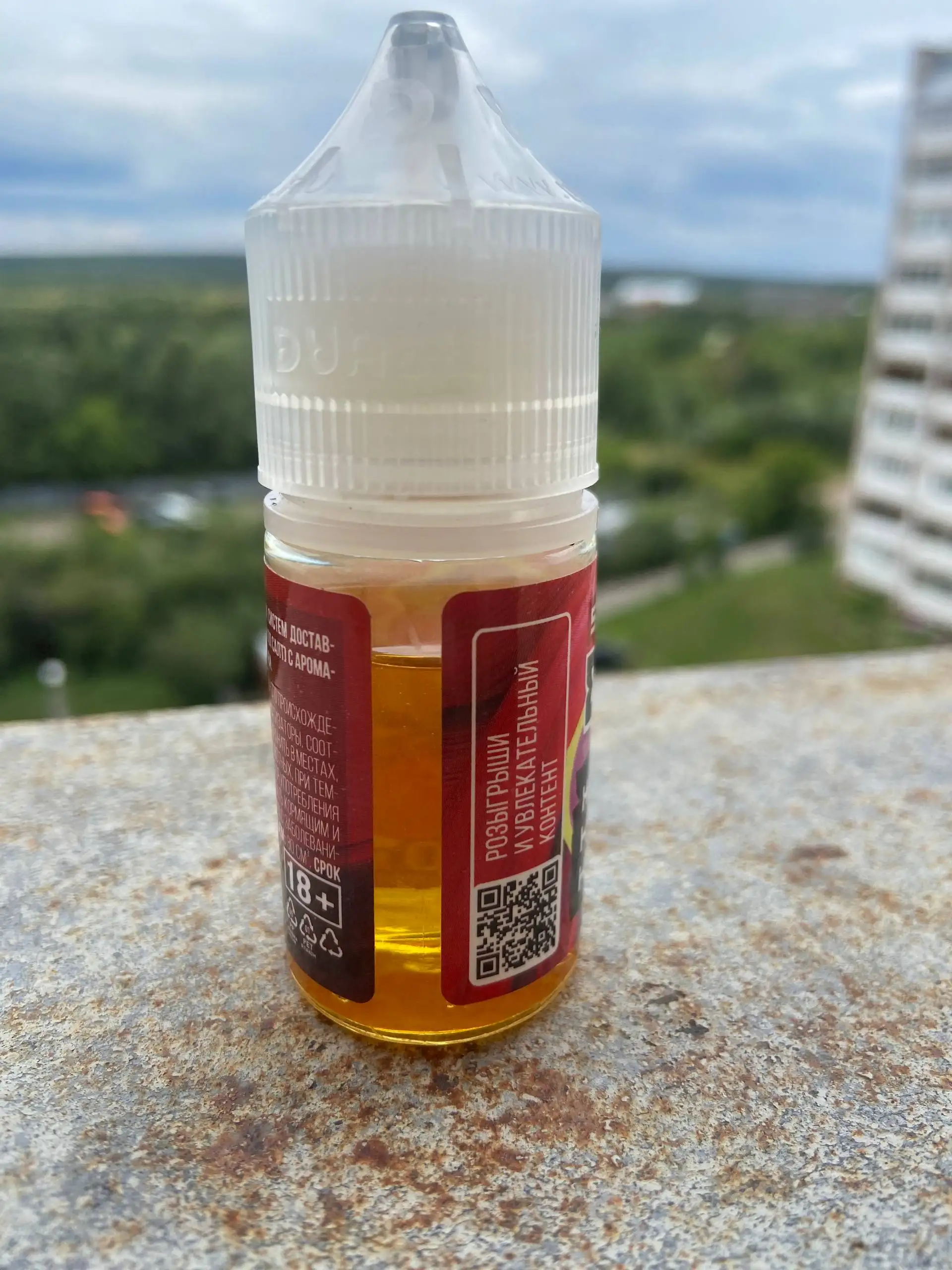 Продам жижу - Барахолка в Ижевск