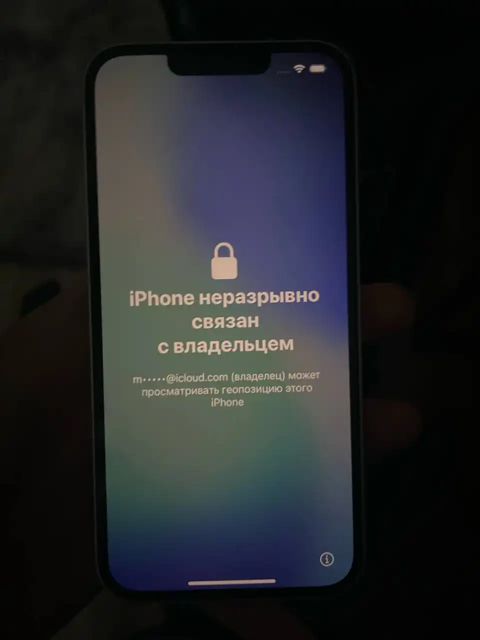 Айфон 13 128гб с аккумулятором 89%