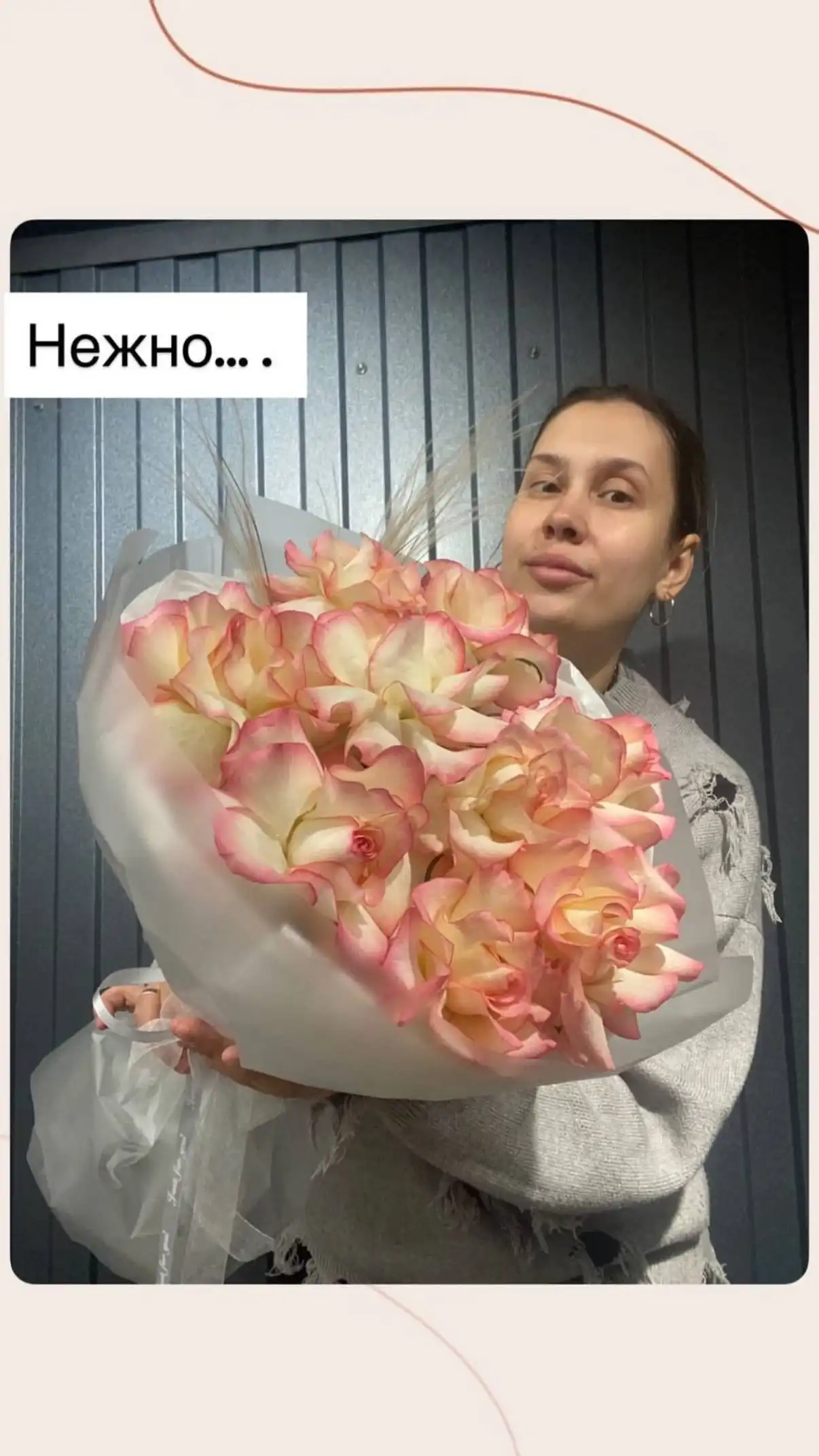 Крупные покупки хвойных растений со скидкой - Барахолка в Ростов-на-Дону