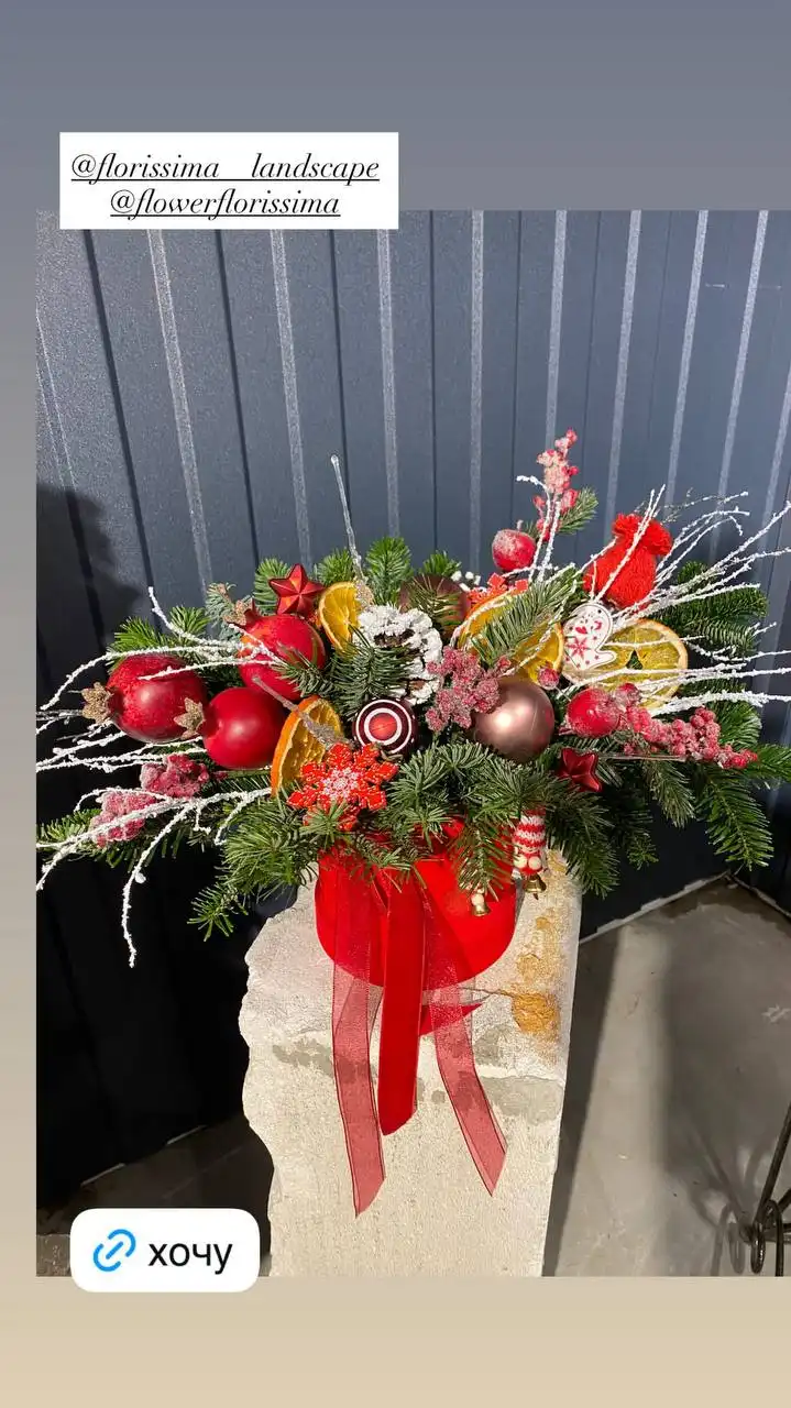 Новогодние украшения и флористические композиции - Барахолка в Ростов-на-Дону