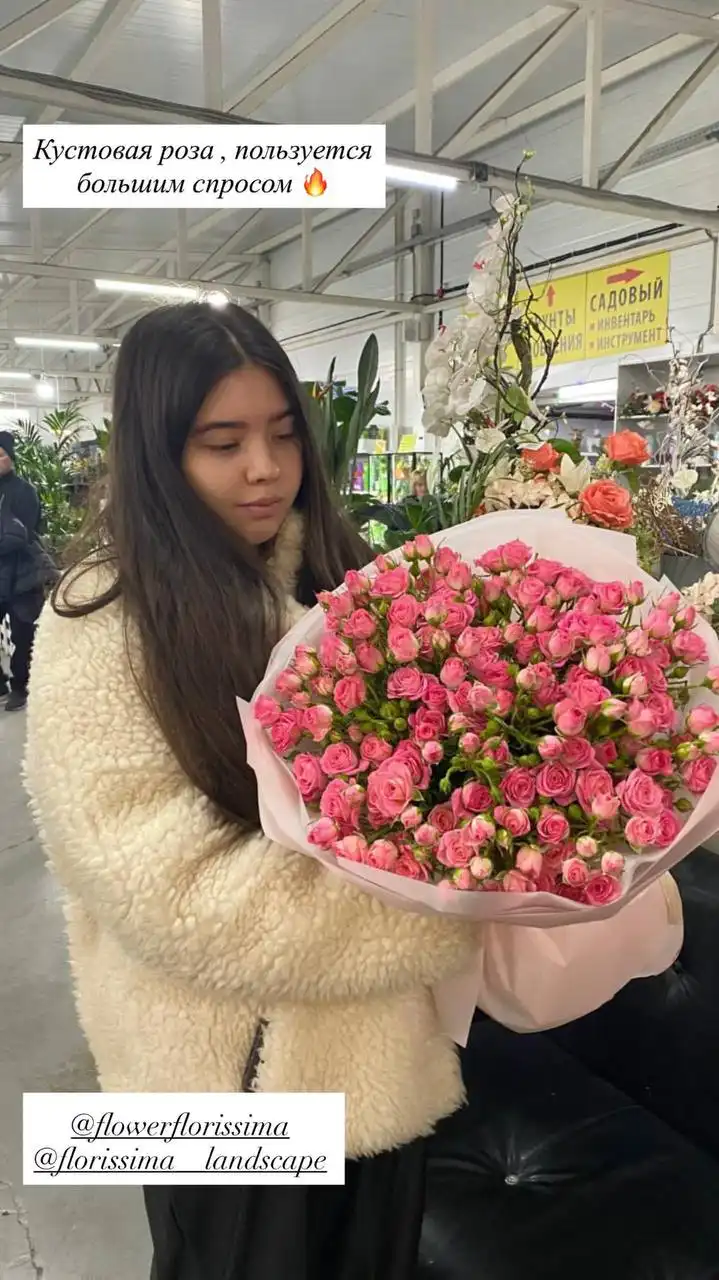 Новогодние украшения и флористические композиции