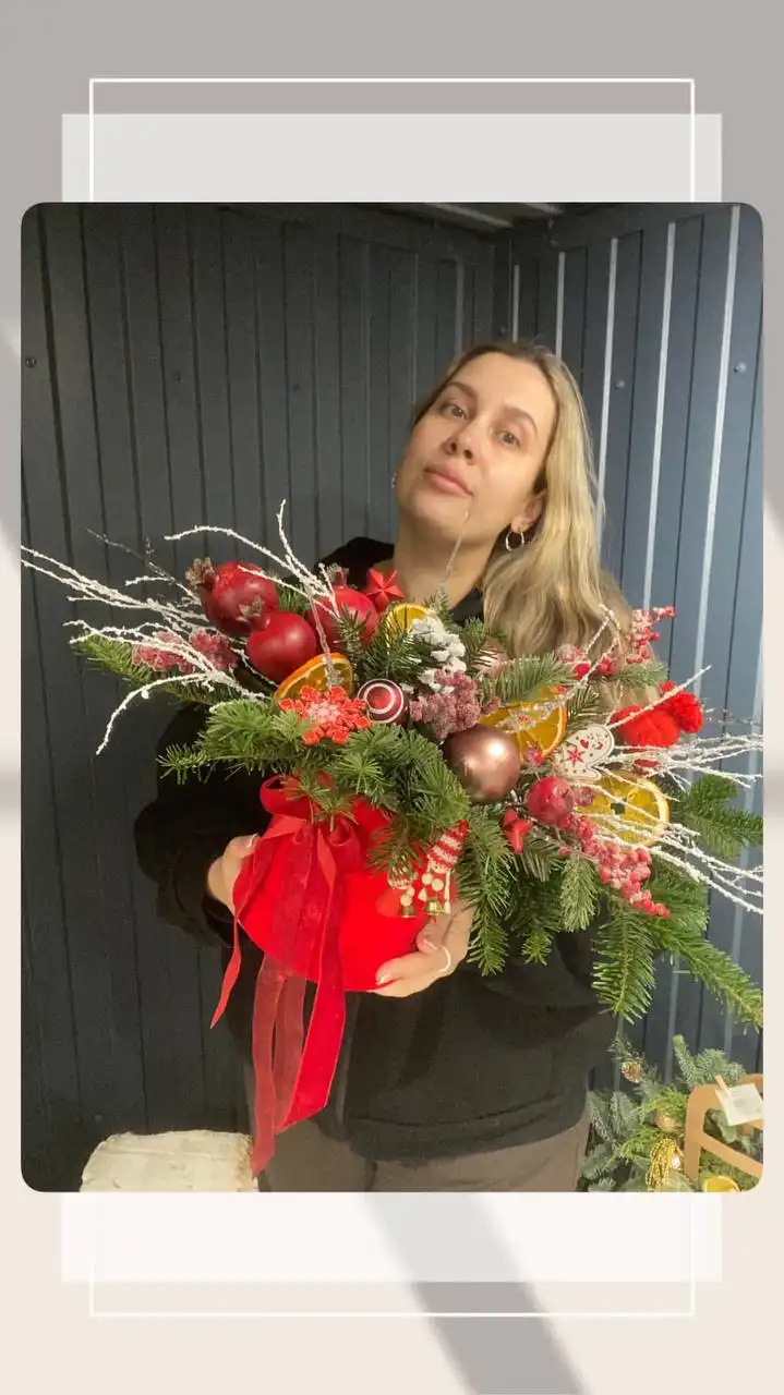 Букет от флористов Флориссима