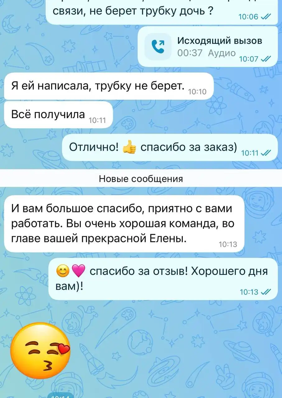 Продажа букетов роз к дню Татьяны - Барахолка в Ростов-на-Дону