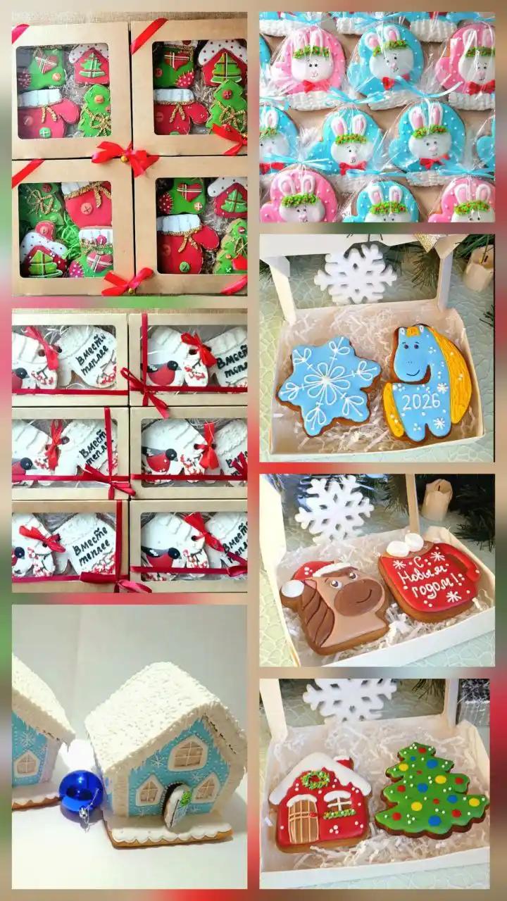 Новогодние пряники ручной работы