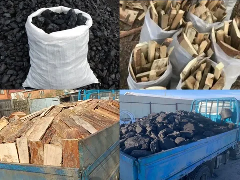 Продам горбыль и уголь - частное объявление в Чита