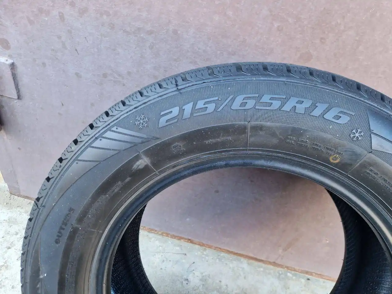 Чита Барахолка Купи/Продай