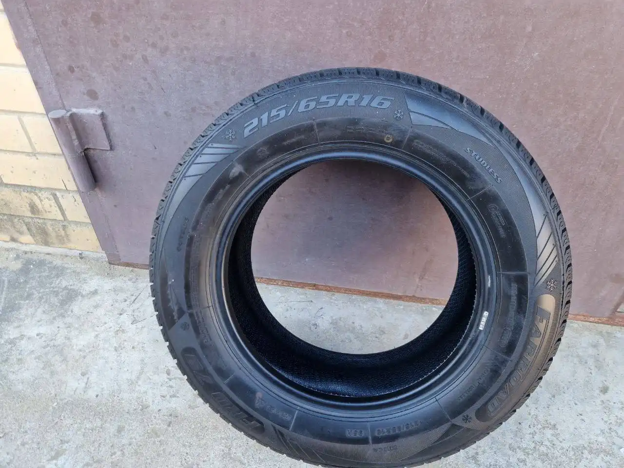 Чита Барахолка Купи/Продай