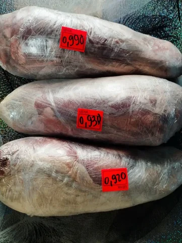 Языки говяжьи не импорт - частное объявление в Чита