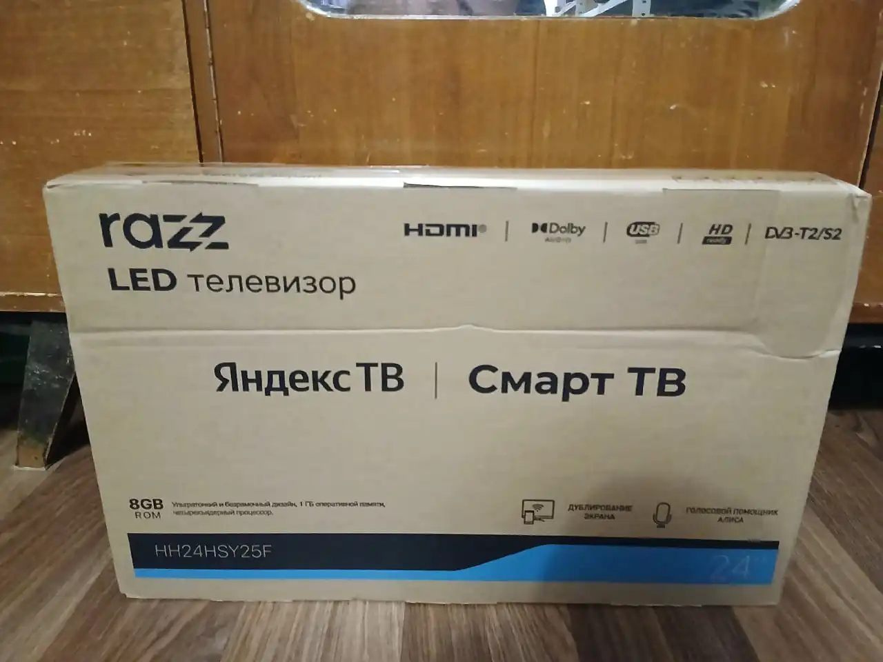 Новые Телевизоры RaZZ 24 дюйма Smart TV