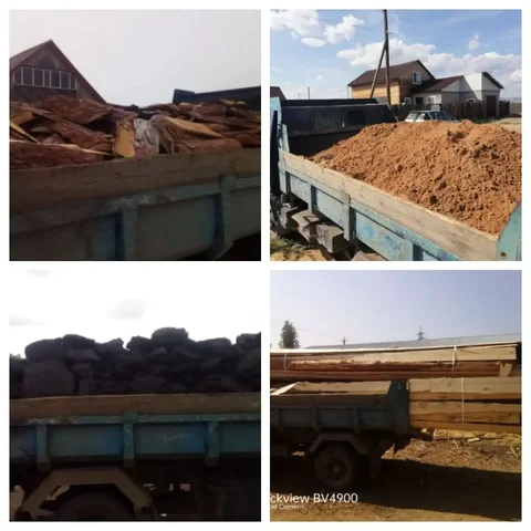 Продажа стройматериалов и вывоз мусора - частное объявление в Чита