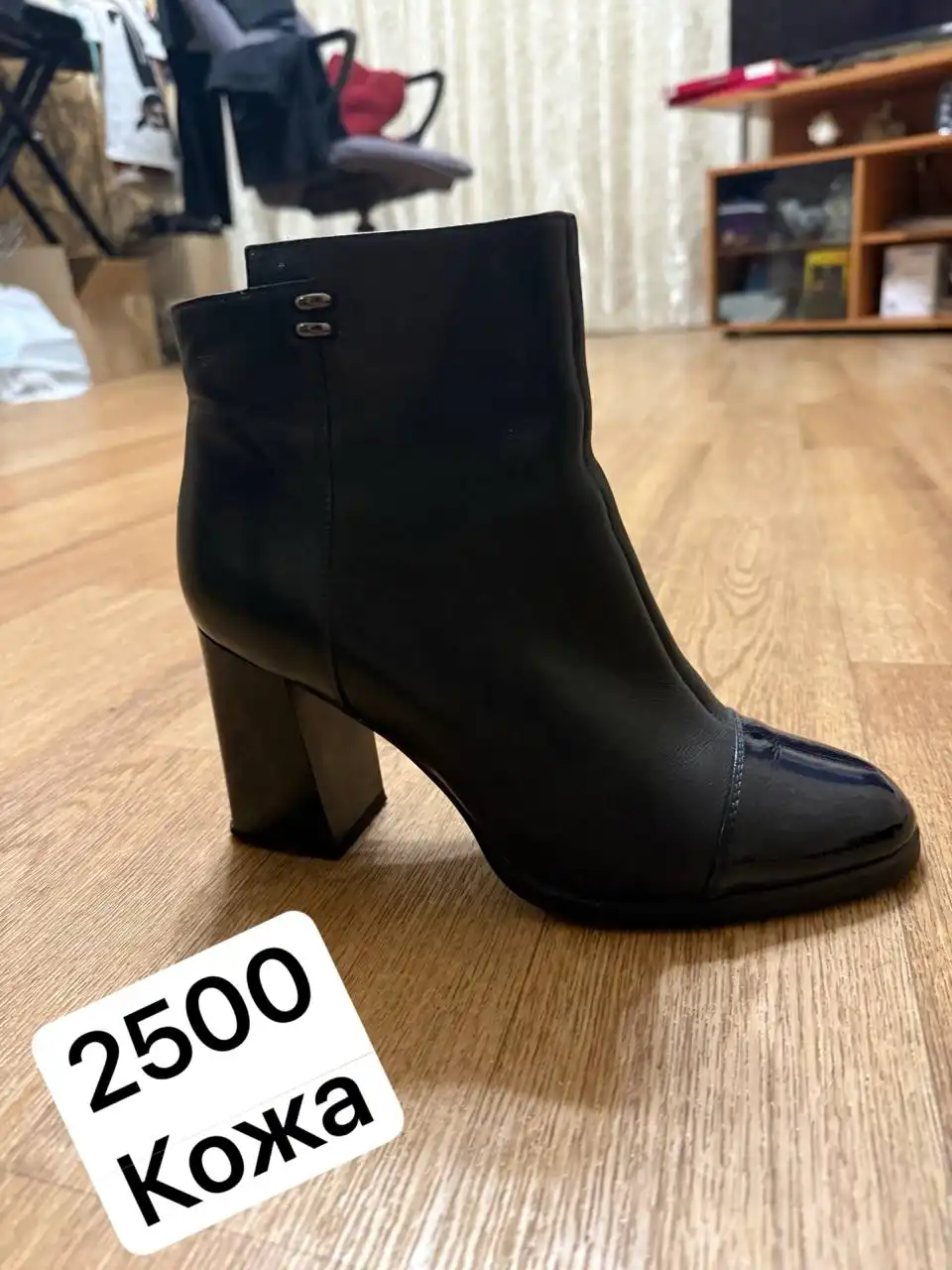 Продажа одежды