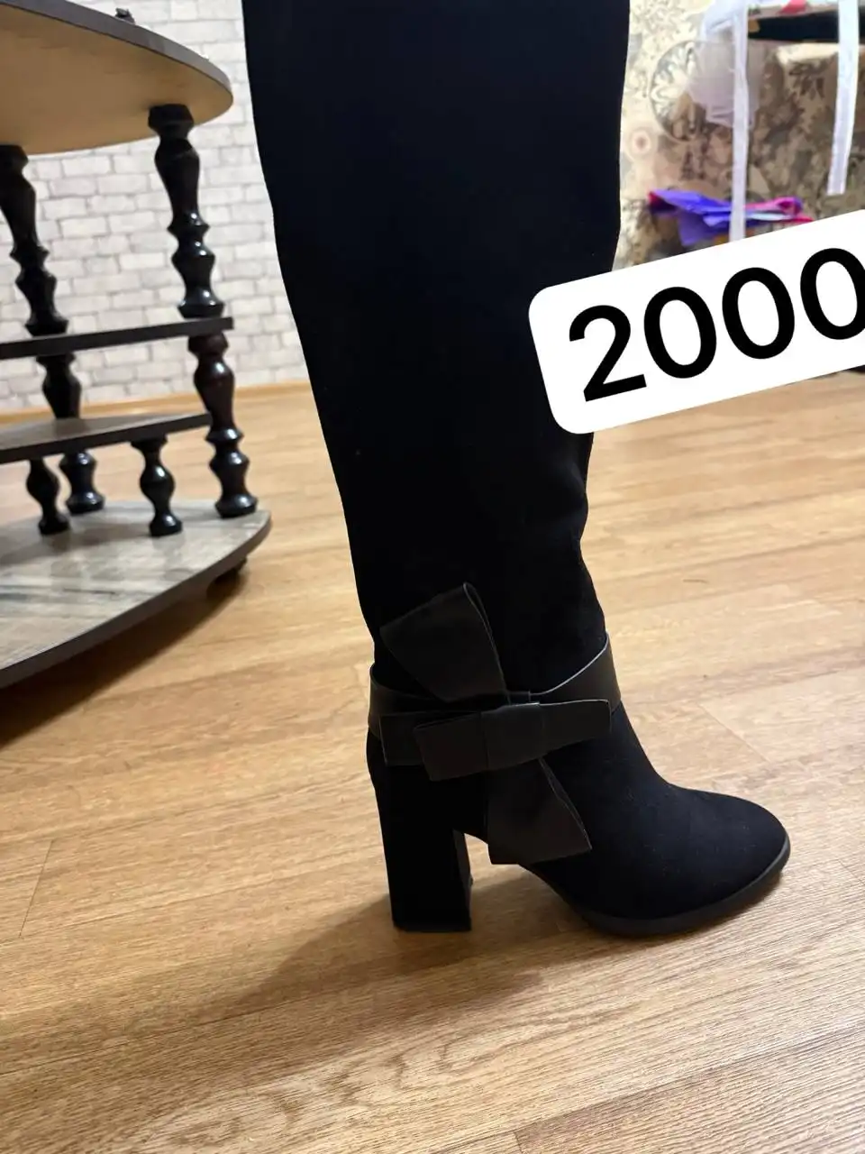 Продажа одежды