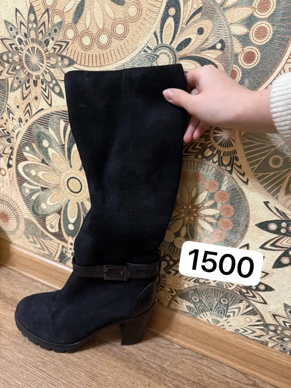 Продажа одежды