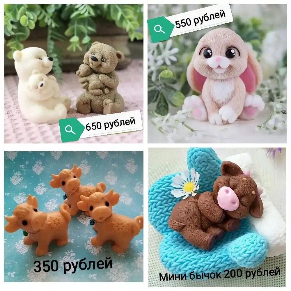 Силиконовые и пластиковые формы для творчества