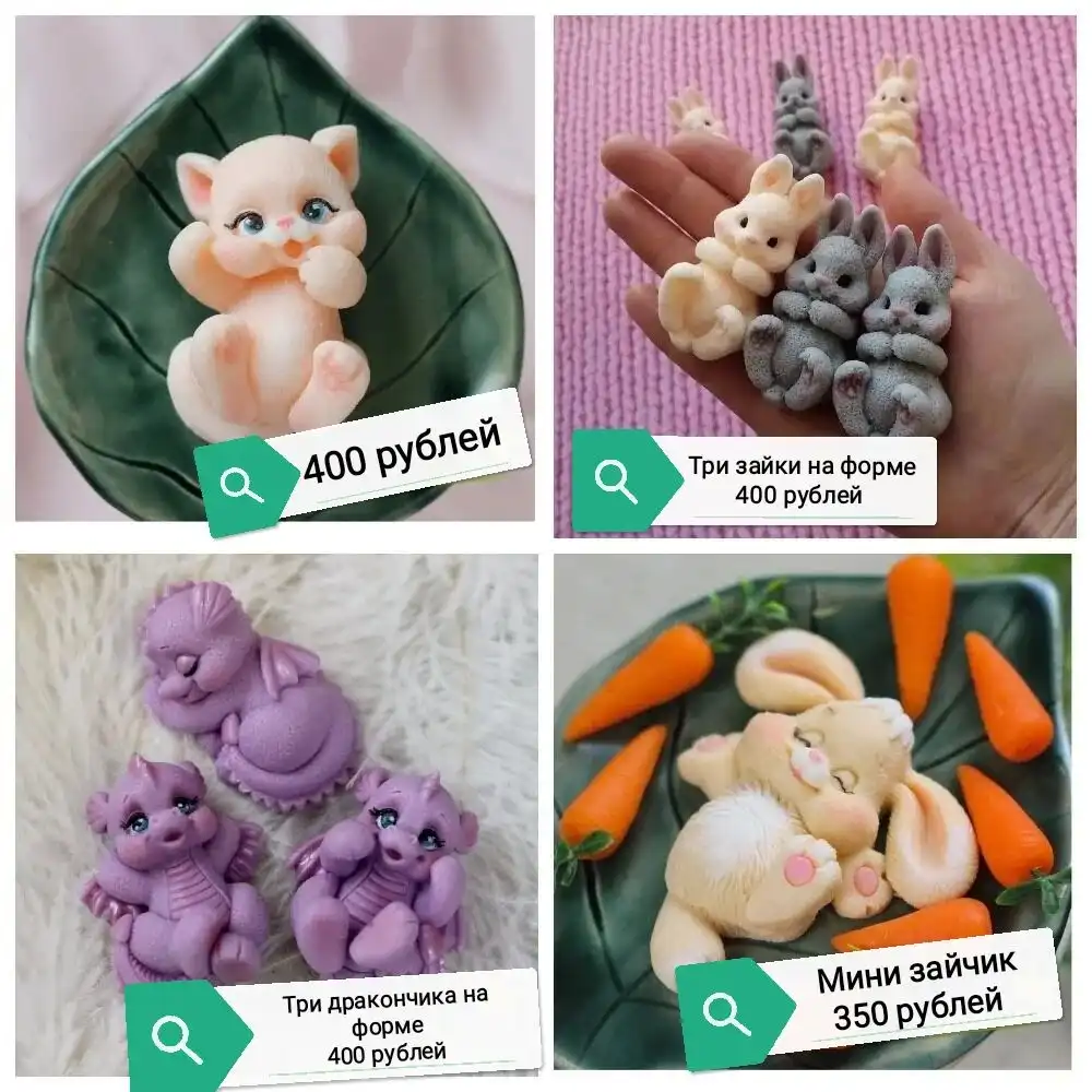 Силиконовые и пластиковые формы для творчества