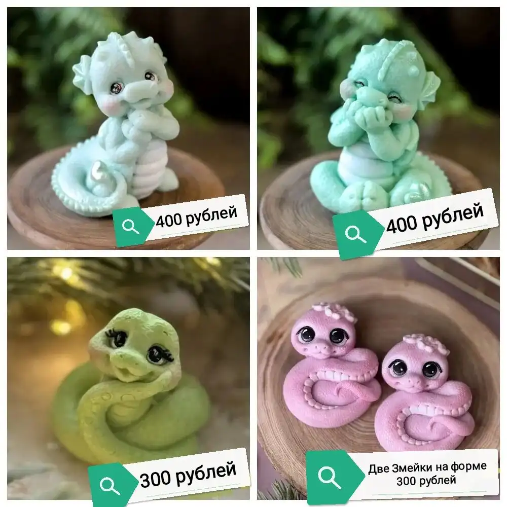 Силиконовые и пластиковые формы для творчества