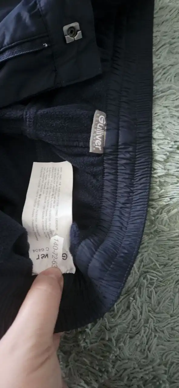 Штаны на флисе рост 140