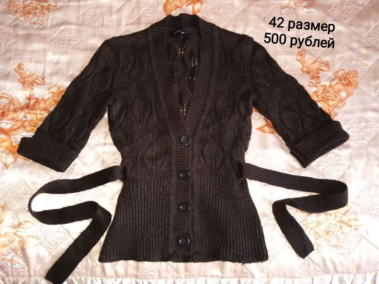 Продажа разных вещей в отличном состоянии