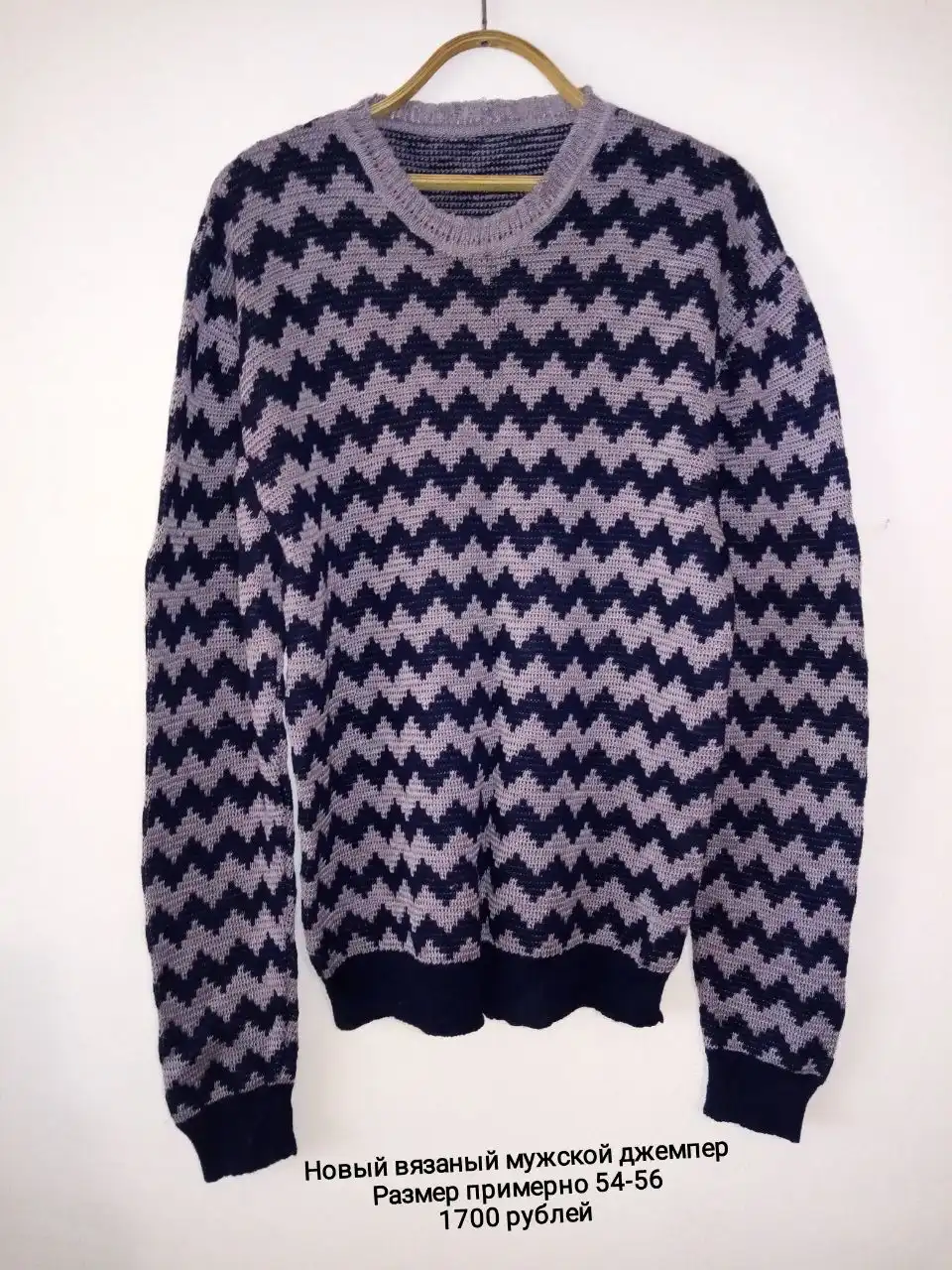 Продажа разных вещей в отличном состоянии