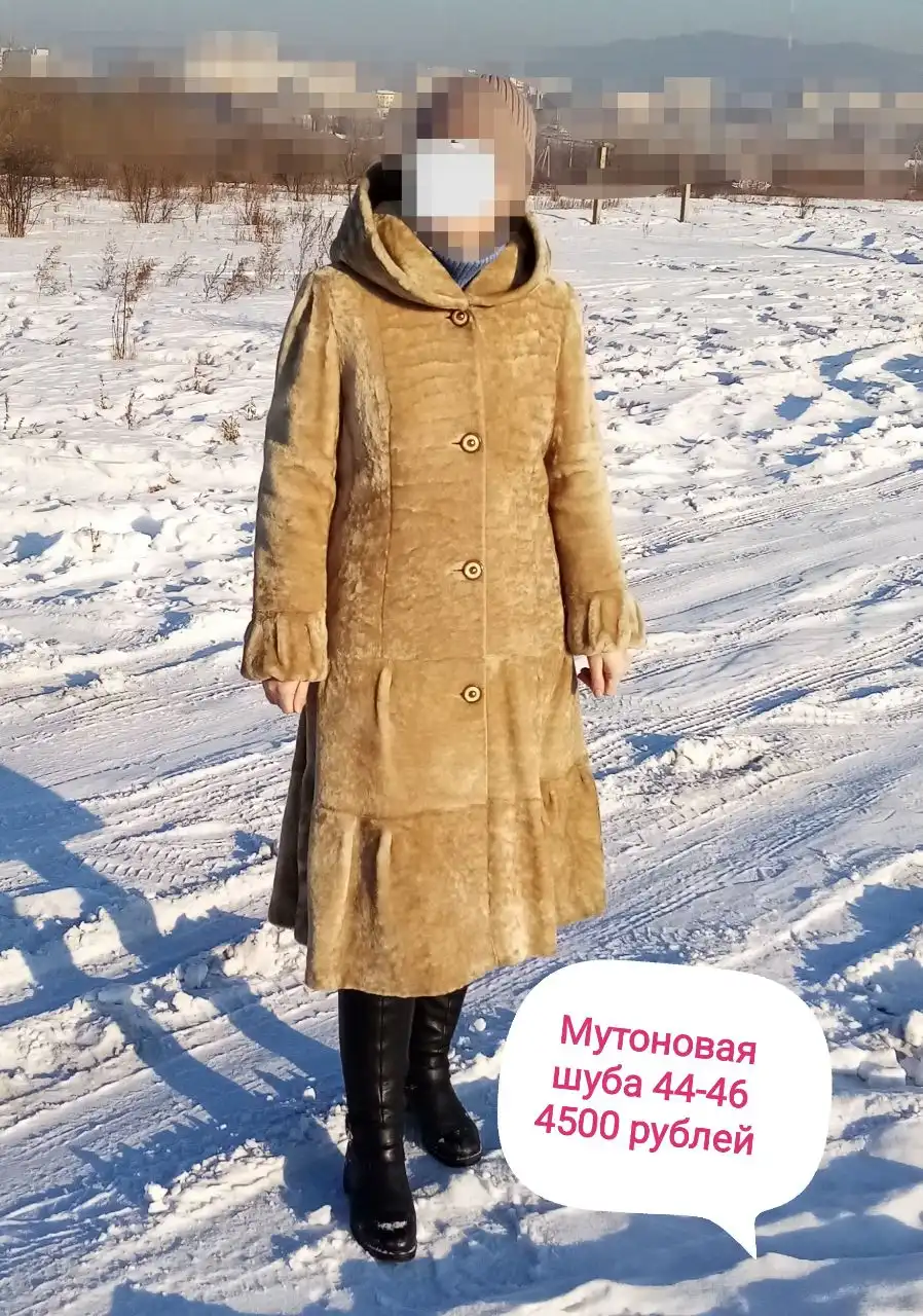 Продажа разных вещей в отличном состоянии