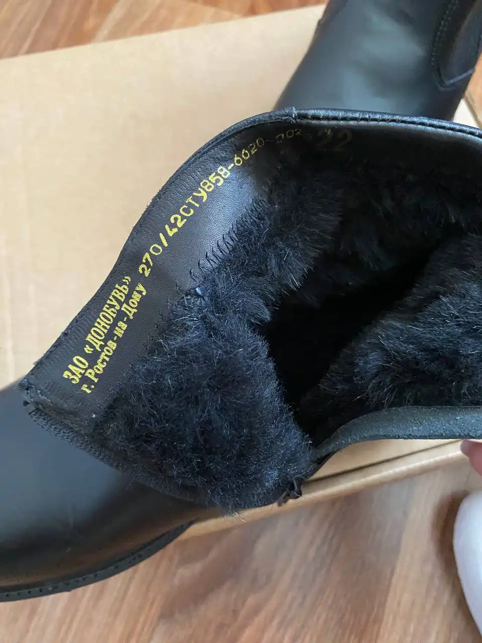Ботинки зимние мужские натуральная кожа мех