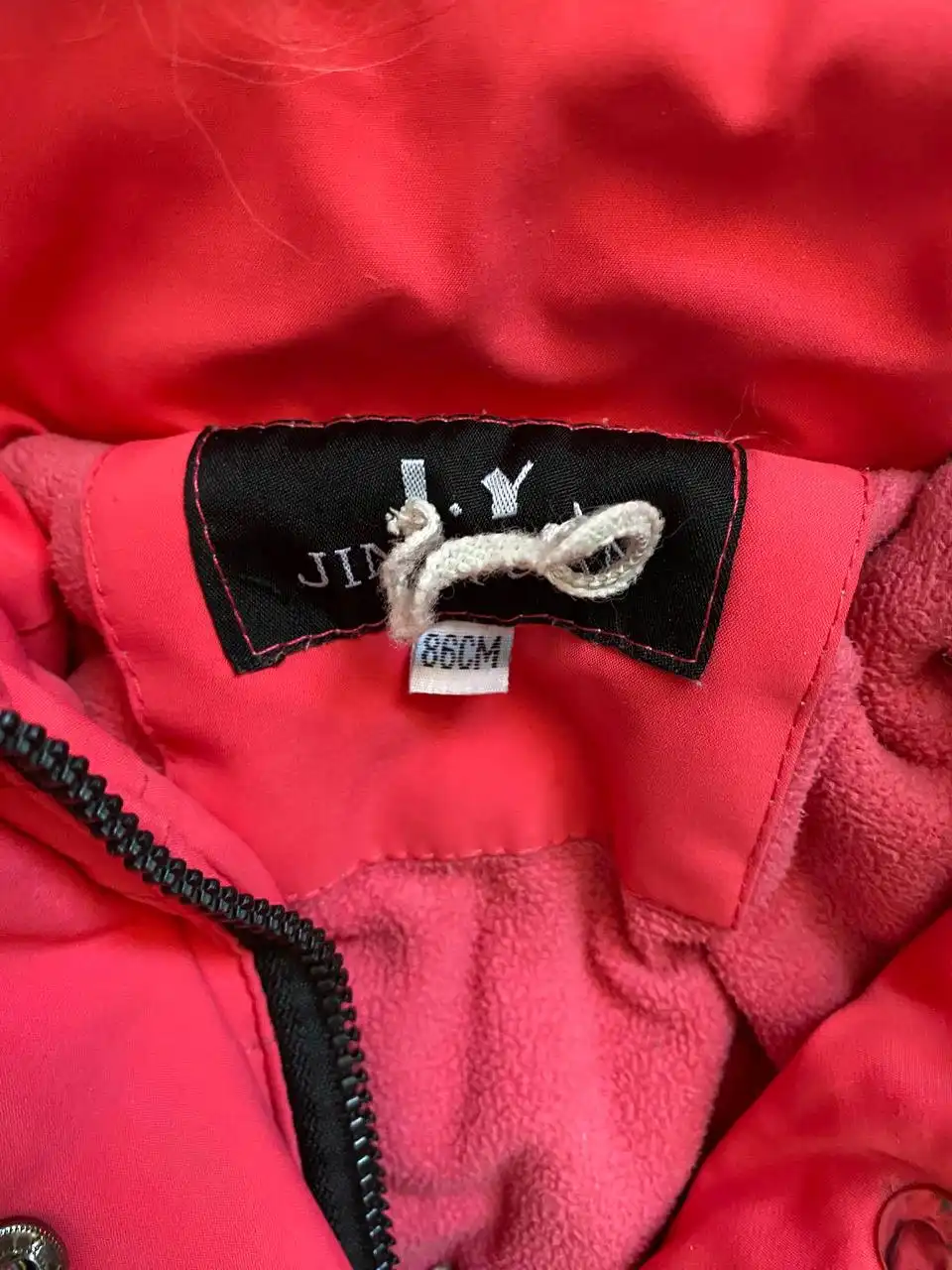 Зимние костюмы для девочки