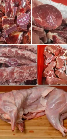 Мясо на любой вкус и случай - частное объявление в Чита