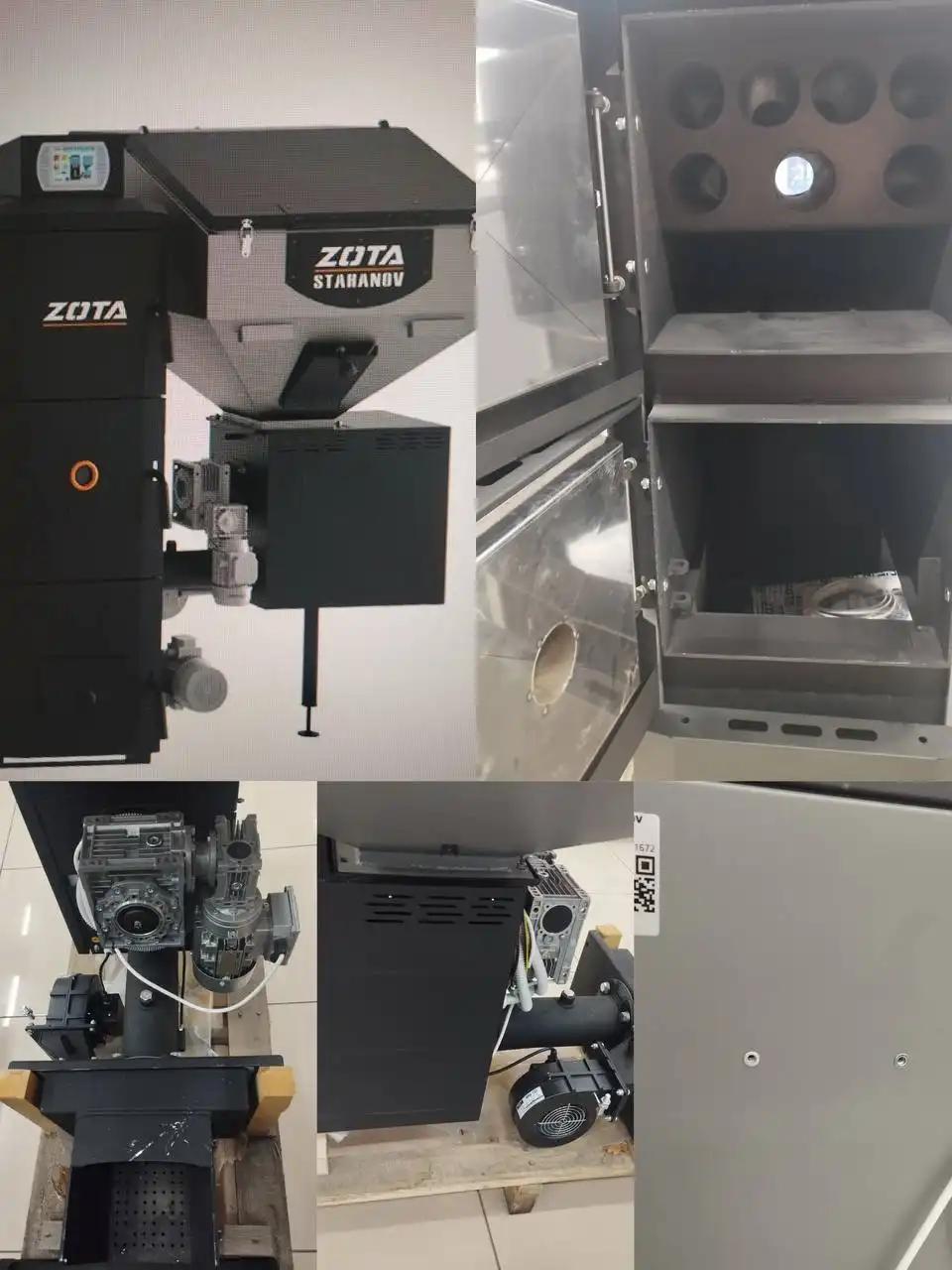 Автоматический котел длительного горения Zota «Стаханов»