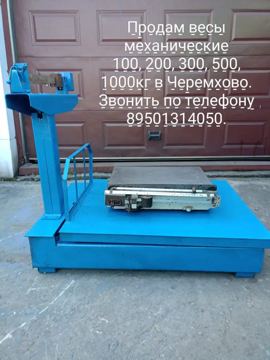 Продам итальянские туфли мужские 43 размера