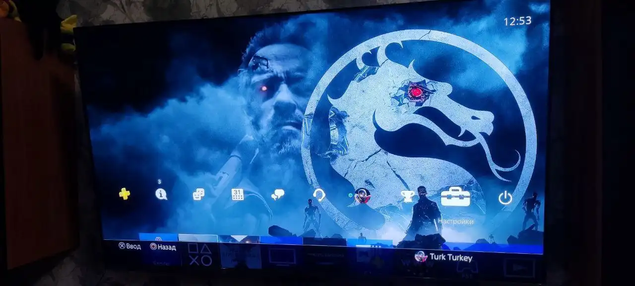 Товар на фото