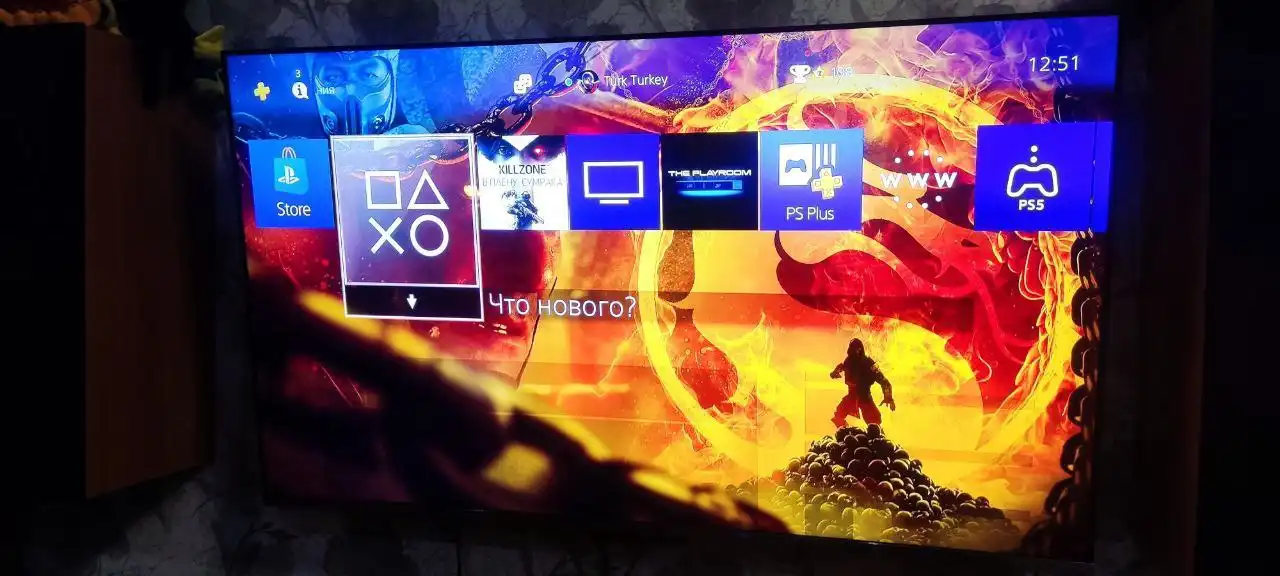 Товар на фото