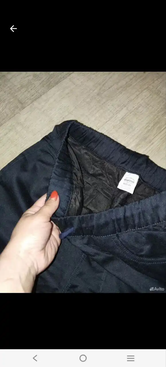 Школьные брюки размер 140-146