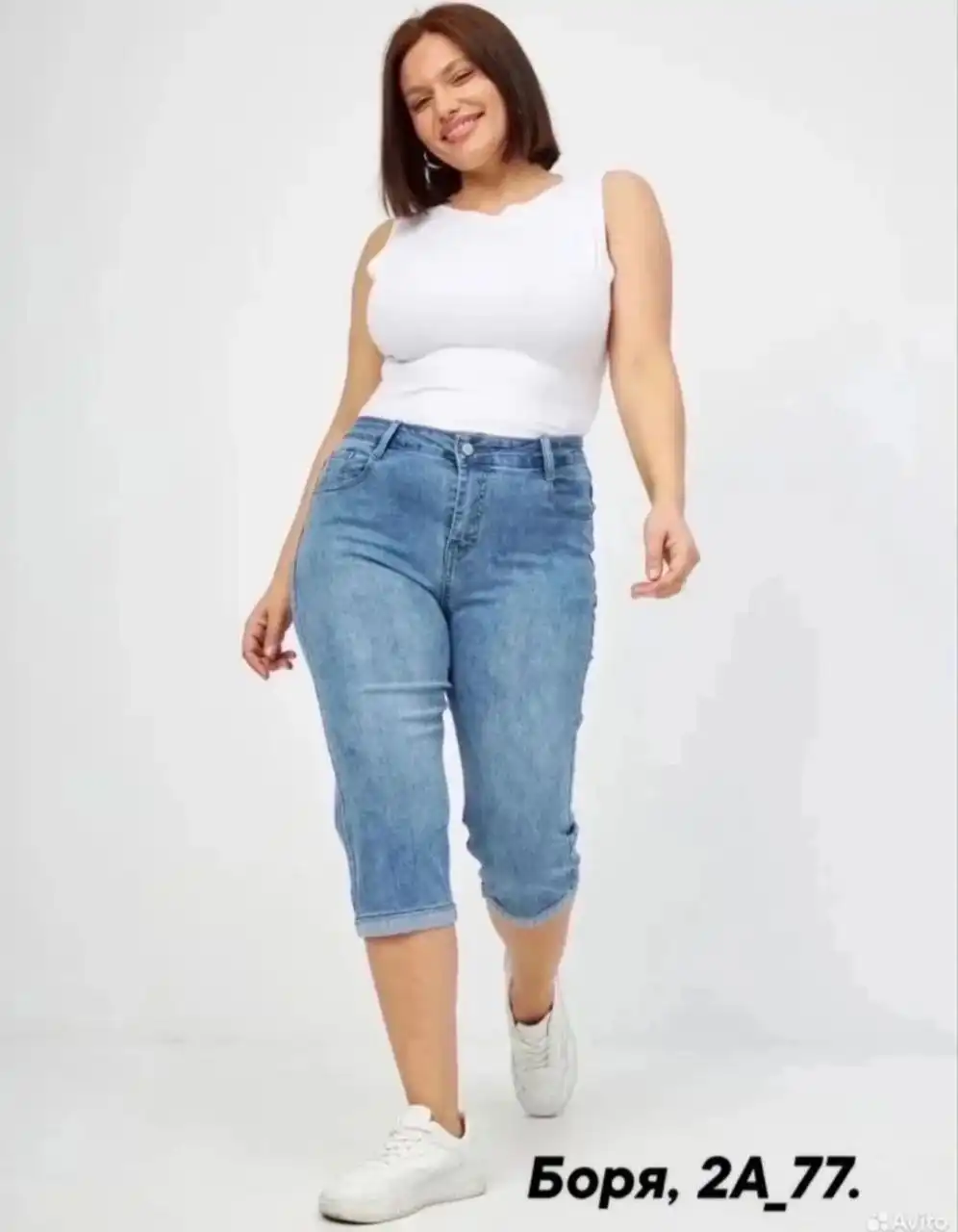 Одежда размер 46-48