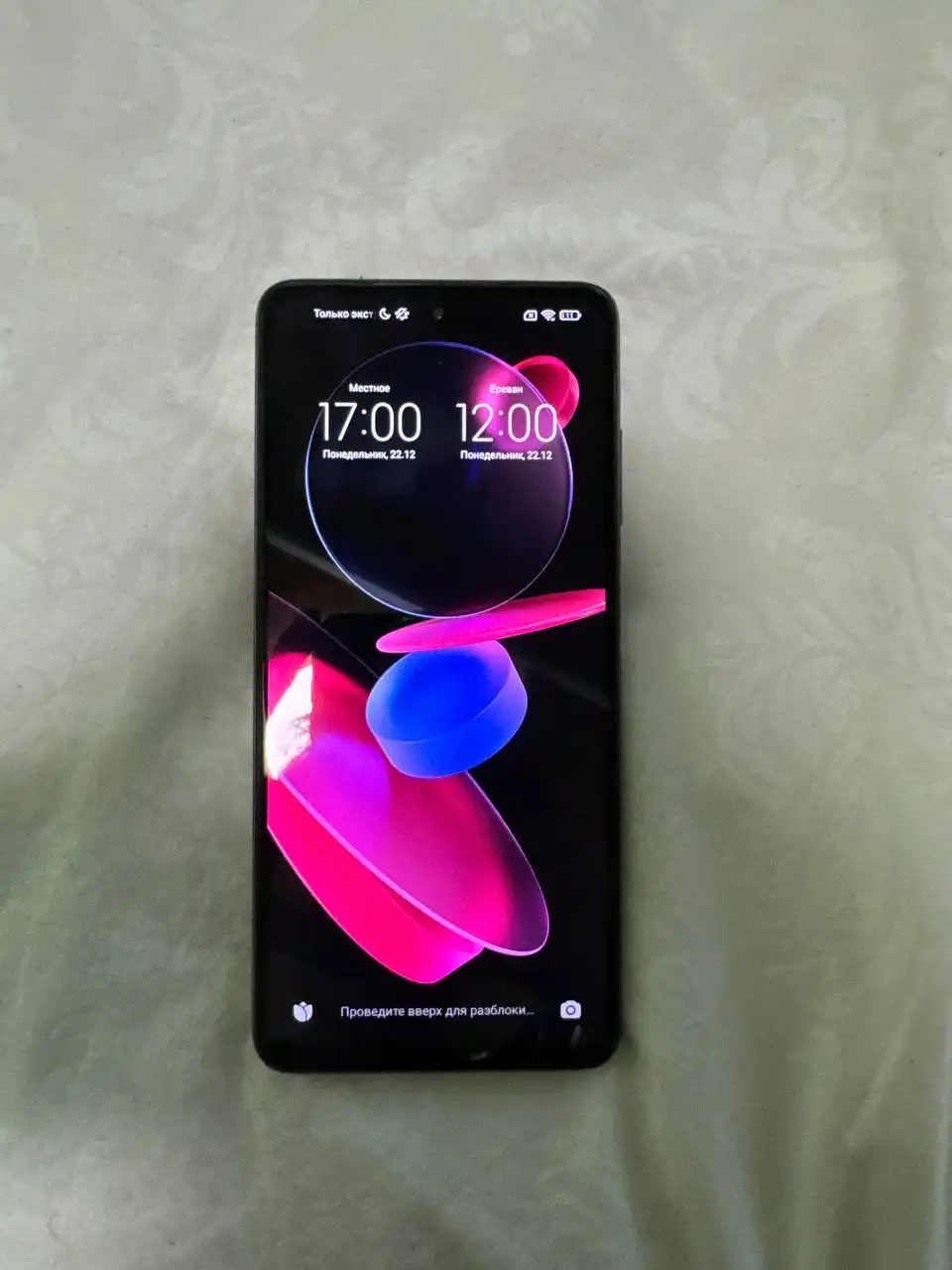 Продам Poco X3 Pro