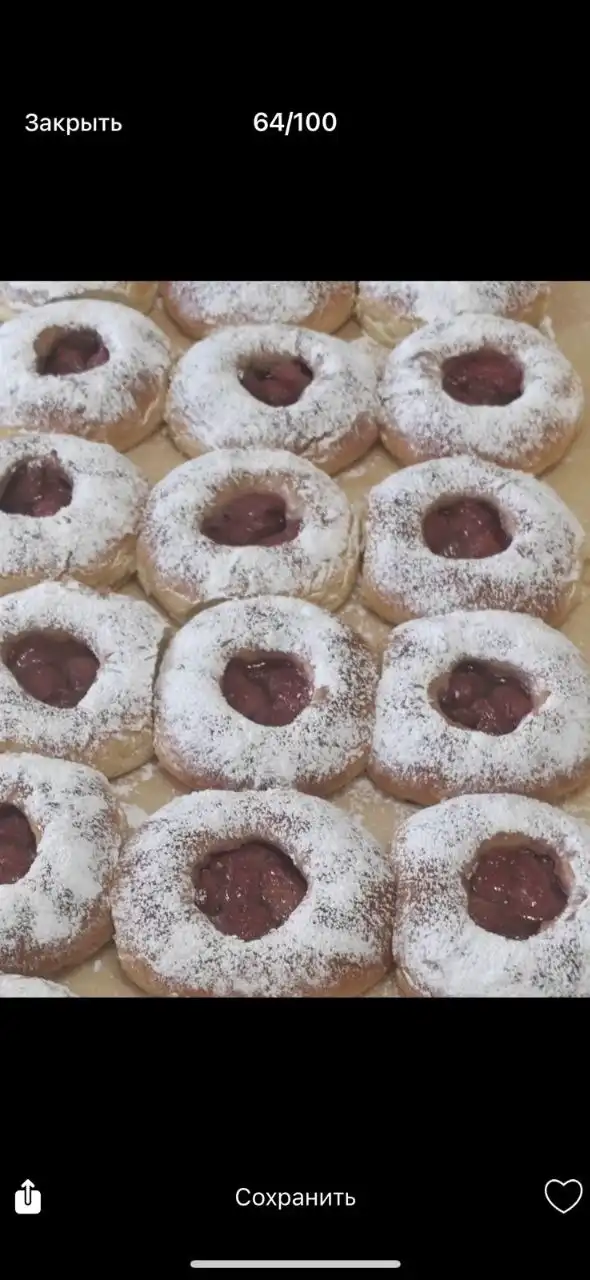 Свежая выпечка на заказ