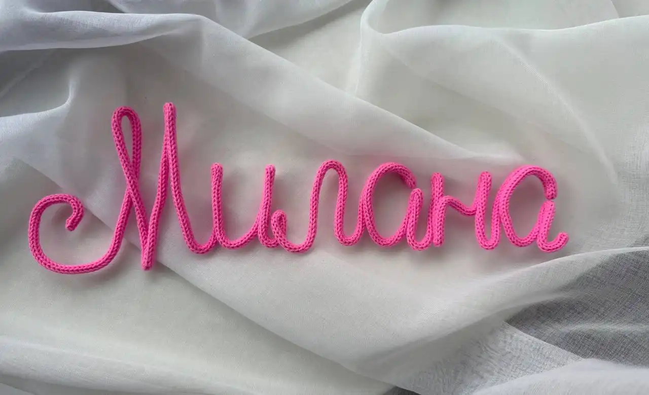 Оригинальные подарки ручной работы в технике трикотин