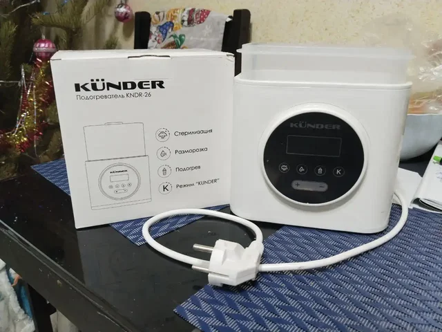 Продам стерилизатор 4в1 - Инструменты в Чита