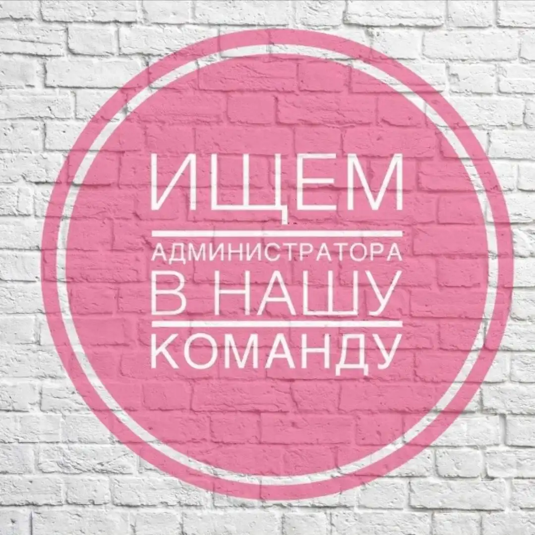 Продажа товара через Telegram