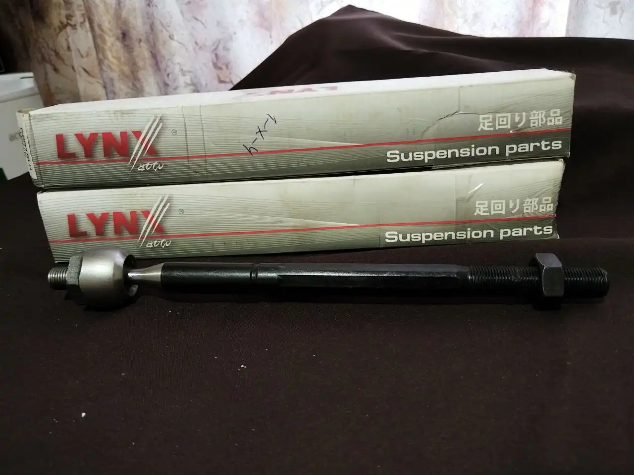 Пара новых за 1500