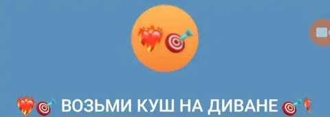 Азартные игры на деньги и призы - Хобби и отдых в Чита