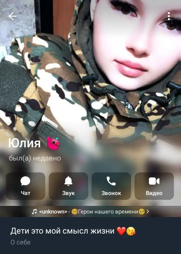 Продажа аквариума в Чите