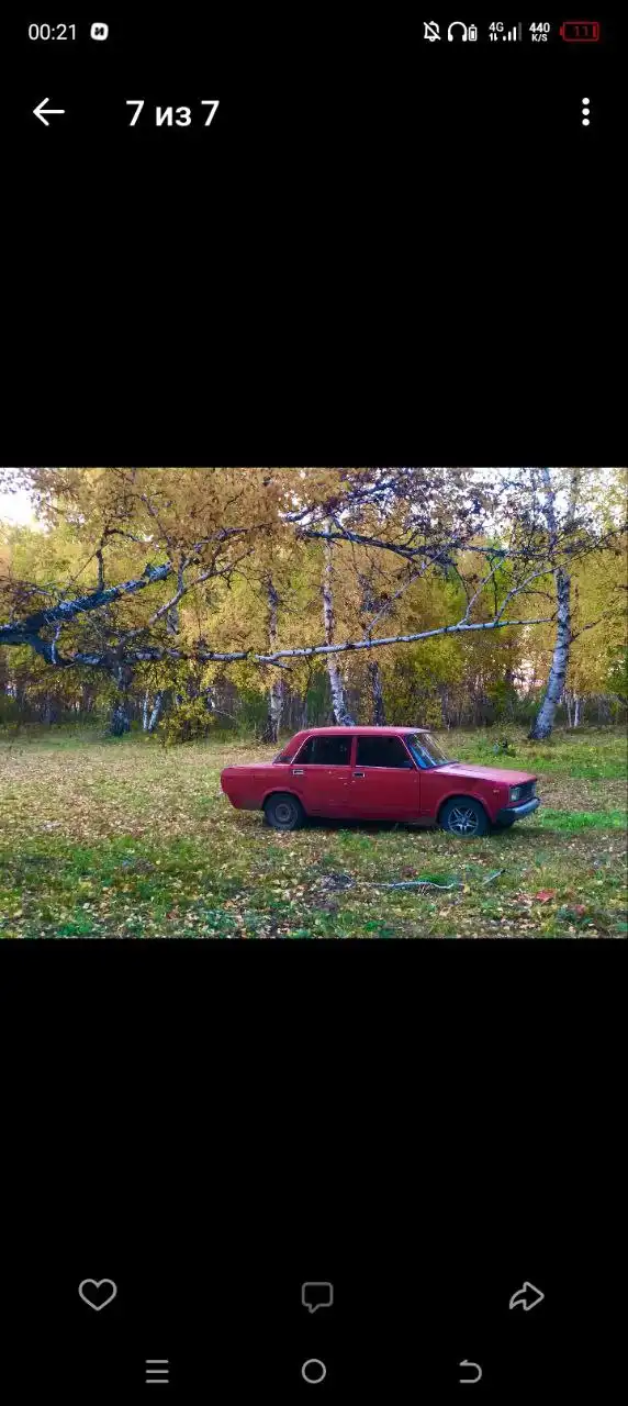 Обмен трех мотоциклов на Жигули 06-07 - Обмен (Авто) в Чита