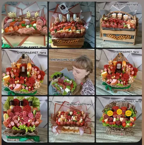 Вкусные букеты с ВАУ-Эффектом на любой праздник - Парфюмерия в Чита