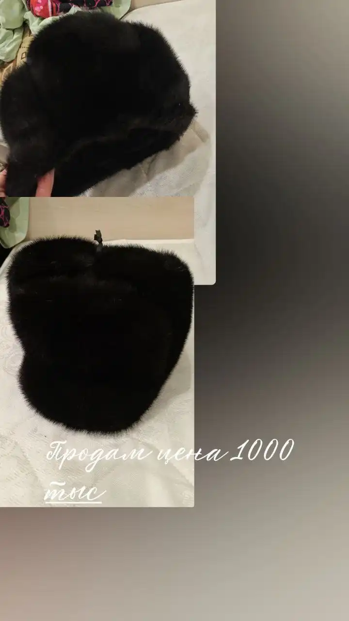 Продажа детской и женской одежды - Детская одежда (Одежда) в Чита