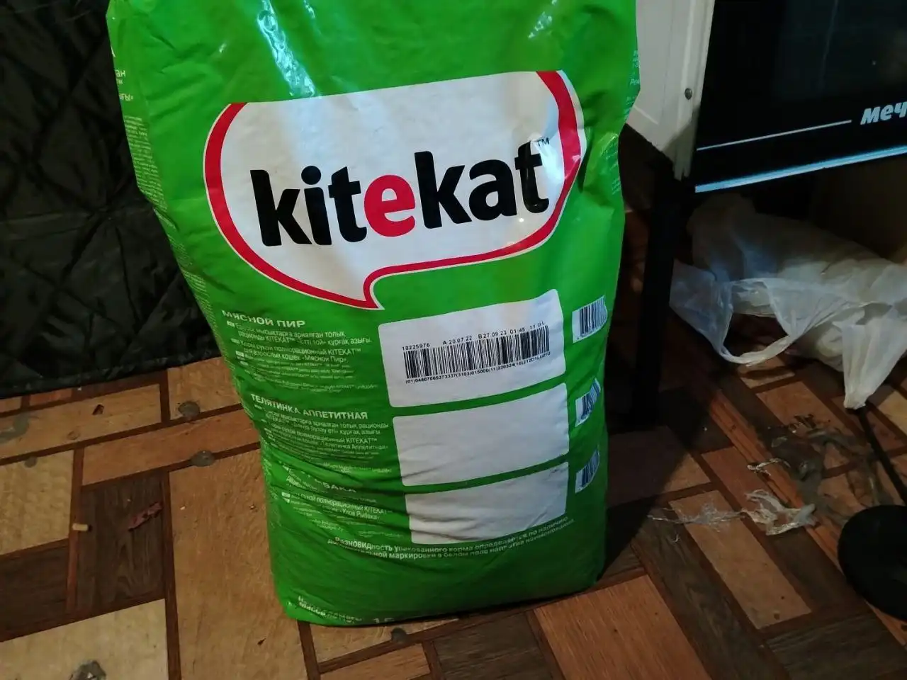Продам корм Kitekat - Корм для животных (Животные) в Чита
