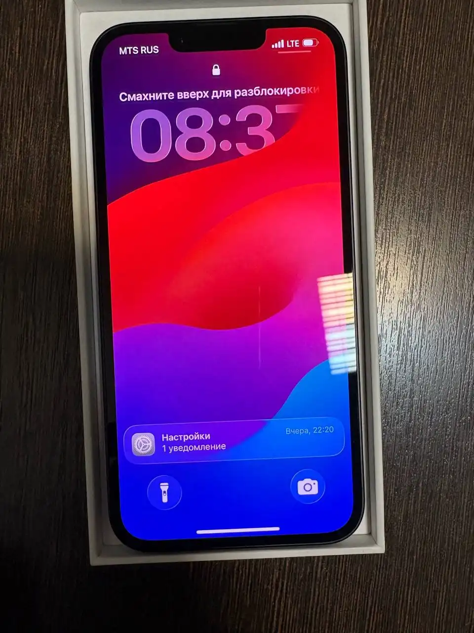 iPhone 16 и 14 Pro 256 ГБ - Смартфоны (Электроника) в Чита