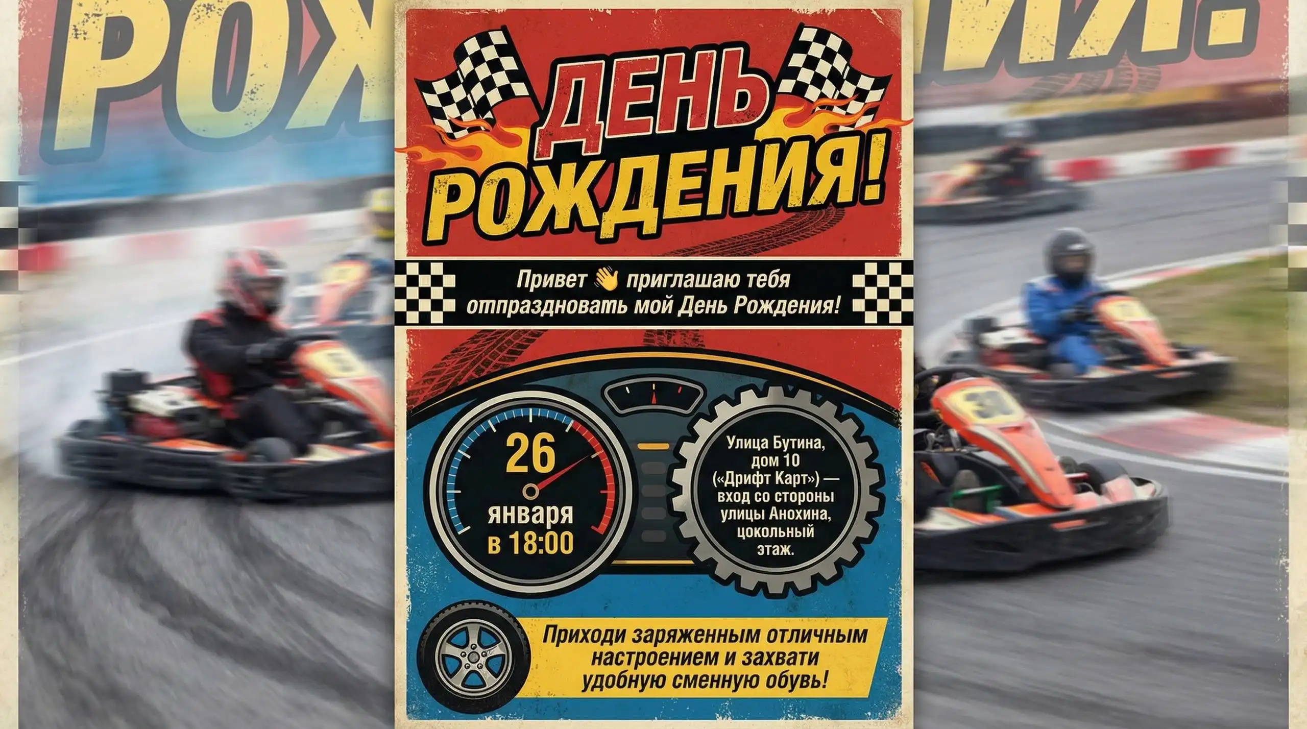 Дизайнерские услуги для творческих проектов - Дизайн (Услуги) в Чита