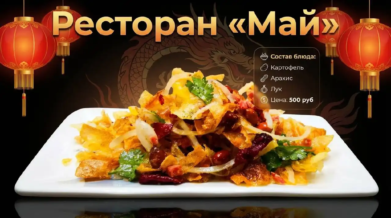 Дизайнерские услуги для творческих проектов - Дизайн (Услуги) в Чита